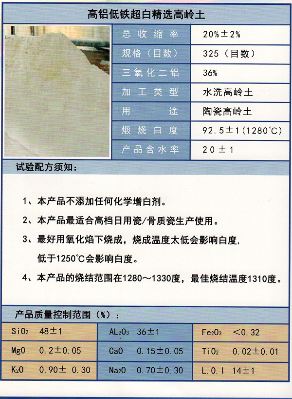 低铁1 111.jpg