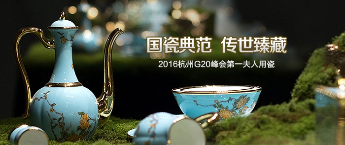 2017112910045034.jpg