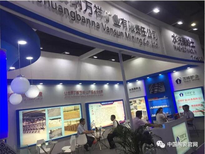 QQ截图20190621153757.jpg