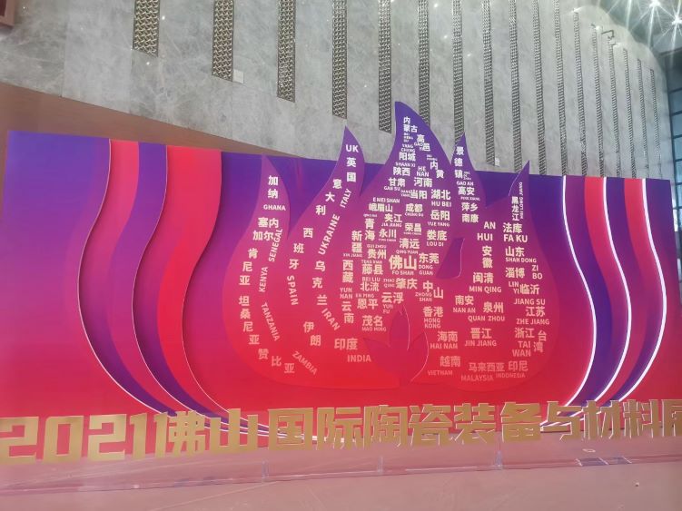 1626746965391585.jpg