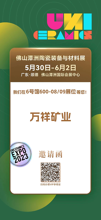 微信截图_20230420151752.png