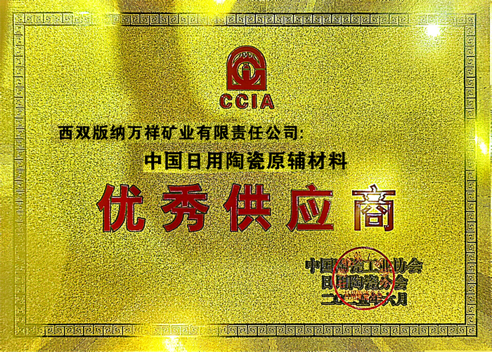 ef806da59c907dfb4b33df7ad9842a9.png